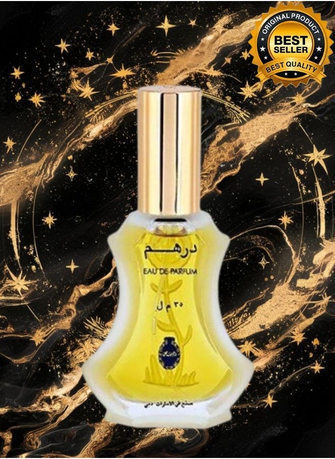 عطر درهم 35مل - pzsku/ZEE1CDD128548BB212D4CZ/45/_/1729288283/97d7e0b3-9fea-4630-941d-e81d3868f92b