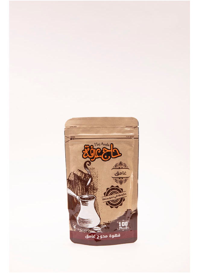 Haj Arafa Special Dark Coffee 100 GM 