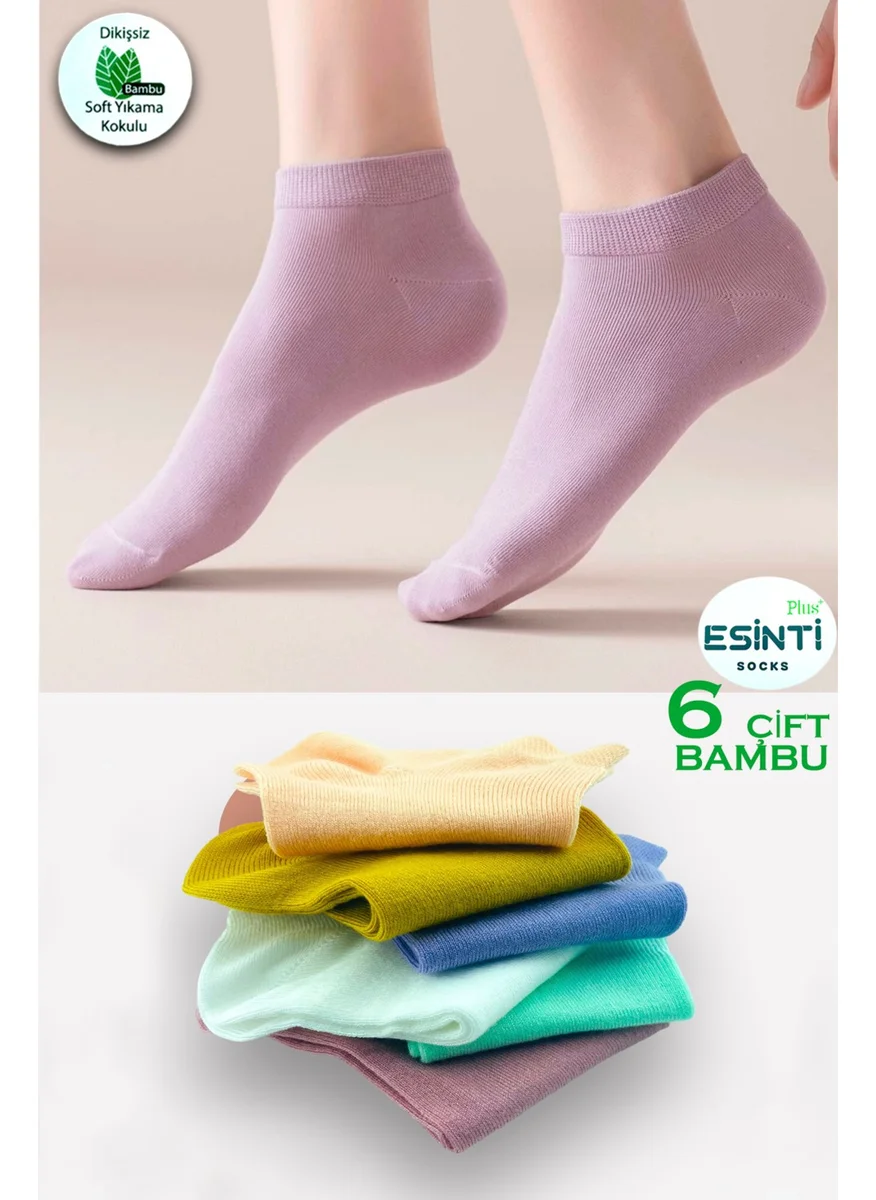 Esinti Women's Short Socks White Bamboo Colored Summer Booties Socks Scented Thin Socks 6 Pieces