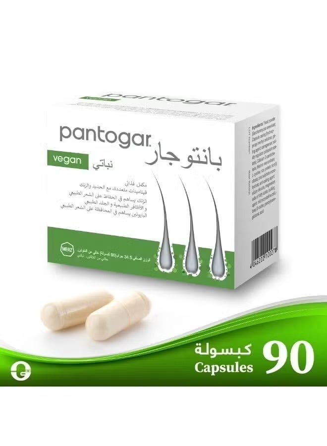 بانتوجار® كبسولات لنمو الشعر – تقلّل تساقط الشعر، تعزّز سمك الشعر وتنعش الشعر الخفيف، ٩٠ كبسولة - Image 1