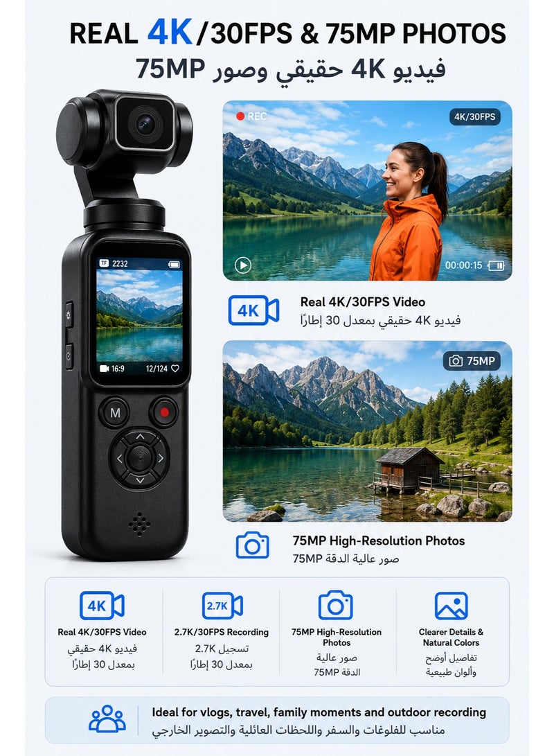 Milatech Upgraded 75MP 4K Pocket Camera for Vlogging with a Larger Sony Image Sensor, Larger Battery, More Durable Metal Body, 330° Rotating Lens, WiFi, Touch Screen, Face Tracking and 64GB Netac TF Card - Image 3
