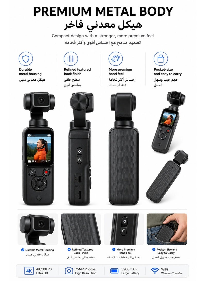 Milatech Upgraded 75MP 4K Pocket Camera for Vlogging with a Larger Sony Image Sensor, Larger Battery, More Durable Metal Body, 330° Rotating Lens, WiFi, Touch Screen, Face Tracking and 64GB Netac TF Card - Image 5