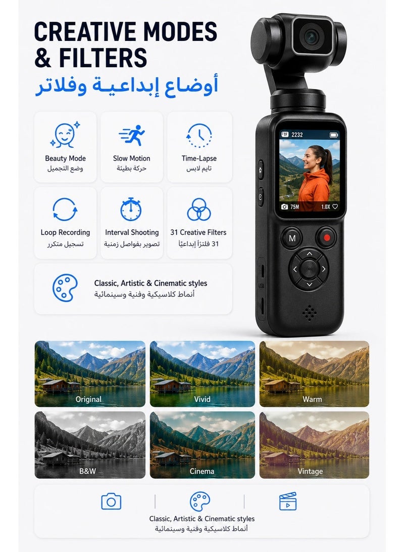 Milatech Upgraded 75MP 4K Pocket Camera for Vlogging with a Larger Sony Image Sensor, Larger Battery, More Durable Metal Body, 330° Rotating Lens, WiFi, Touch Screen, Face Tracking and 64GB Netac TF Card - Image 4