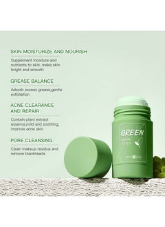 Gecomo Green Tea Stick Mask Purifying Clay Mask Oil Control Face Mask Deep Clean Poresfor All Skin Types Men Women 1 Pcs  - Image 2