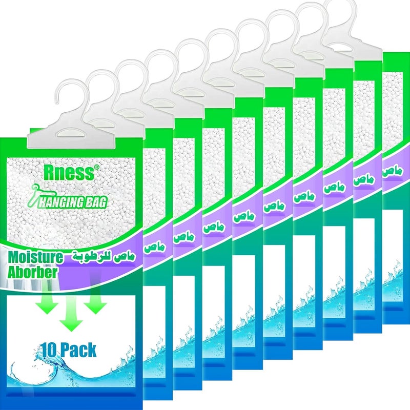 Rness Moisture Absorber Hanging Bag, Moisture Removers, Hanging Closet Dehumidifier Packages, 10 Pack Set - Image 1