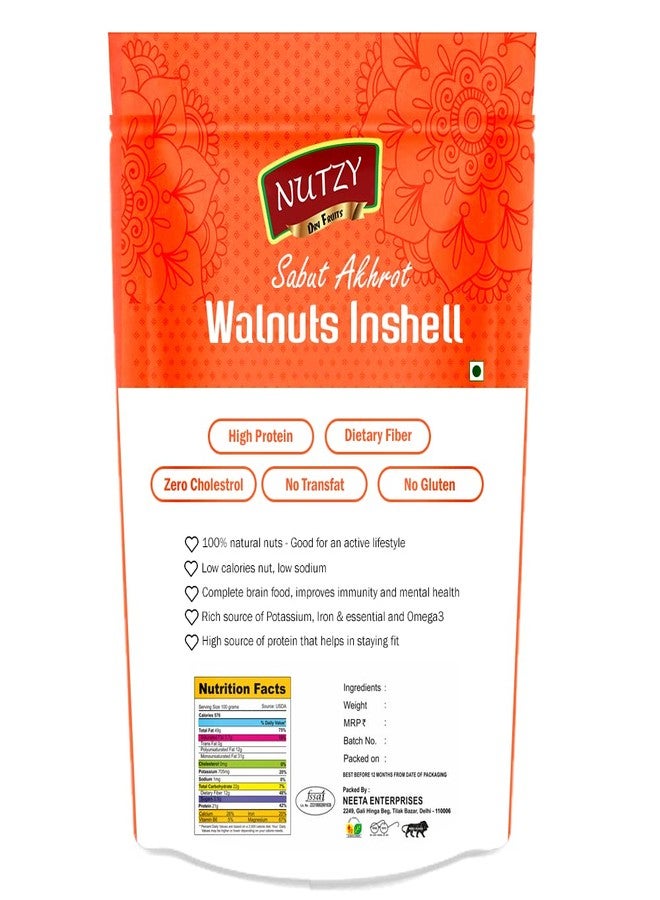 Nutzy Premium Nuts (Shelled Walnut/ Sabut Akhrot, 600g) - Image 2