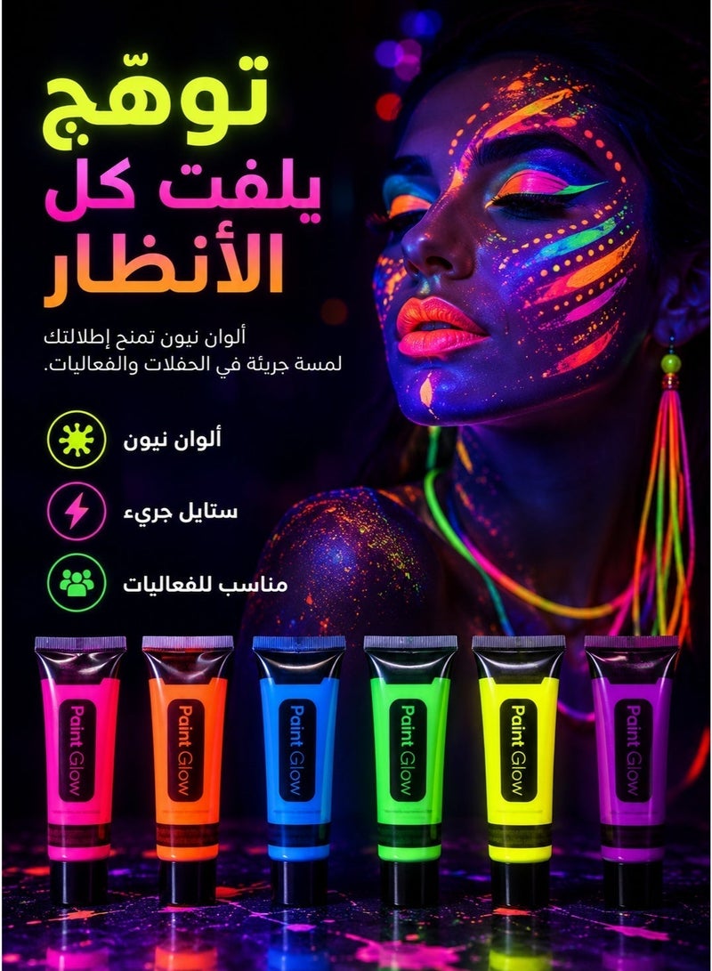 طلاء جسم مضاد للحساسية، ألوان مائية للحفلات التنكرية احترافية للرسم على الوجه والجسم للأطفال والكبار، قوالب، ألوان مائية، غير سامة، مناسبة لكل الاعمار الوان رسم للوجه الوان وجه الوان رسم لوجه الاطفال مجموعة طلاء الوجه طلاء وجه الوان امنه لرسم الوجه كالورز طلاء - Image 1