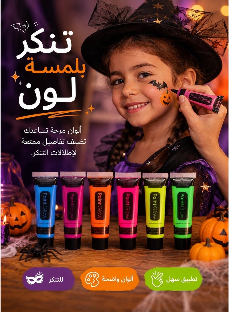 طلاء جسم مضاد للحساسية، ألوان مائية للحفلات التنكرية احترافية للرسم على الوجه والجسم للأطفال والكبار، قوالب، ألوان مائية، غير سامة، مناسبة لكل الاعمار الوان رسم للوجه الوان وجه الوان رسم لوجه الاطفال مجموعة طلاء الوجه طلاء وجه الوان امنه لرسم الوجه كالورز طلاء - Image 4