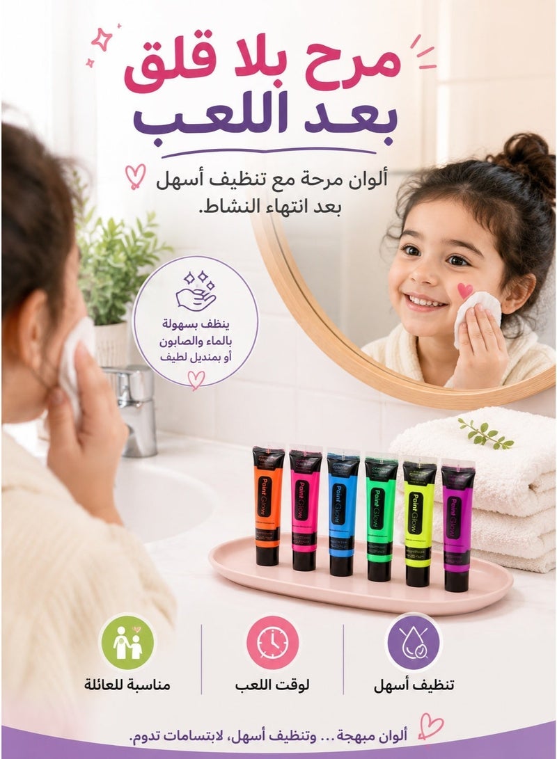 طلاء جسم مضاد للحساسية، ألوان مائية للحفلات التنكرية احترافية للرسم على الوجه والجسم للأطفال والكبار، قوالب، ألوان مائية، غير سامة، مناسبة لكل الاعمار الوان رسم للوجه الوان وجه الوان رسم لوجه الاطفال مجموعة طلاء الوجه طلاء وجه الوان امنه لرسم الوجه كالورز طلاء - Image 3