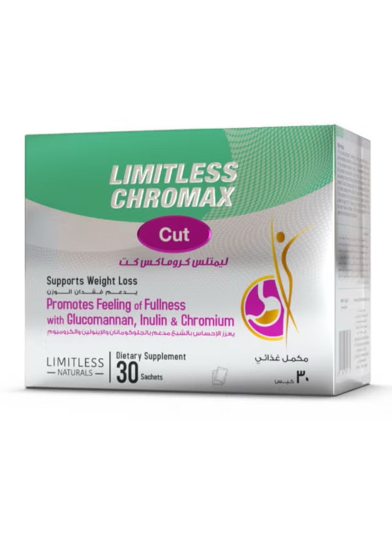 30 Sachets Chromax Cut - pzsku/ZEE1FCDD7611A6FE782ACZ/45/_/1740349403/25e3ece1-d809-45ec-92b2-59718a16a37a