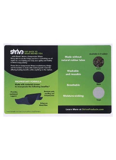 Strive Strive, Compression Wrap, Taupe, 1 Wrap  - Image 2