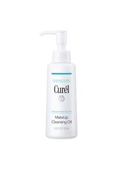 Curel Curel Japanese Skin Care Makeup Cleansing Oil for Face OilBased Makeup Remover for Dry Sensitive Skin Fragrance Free Facial Cleansing Oil 5 Oz 