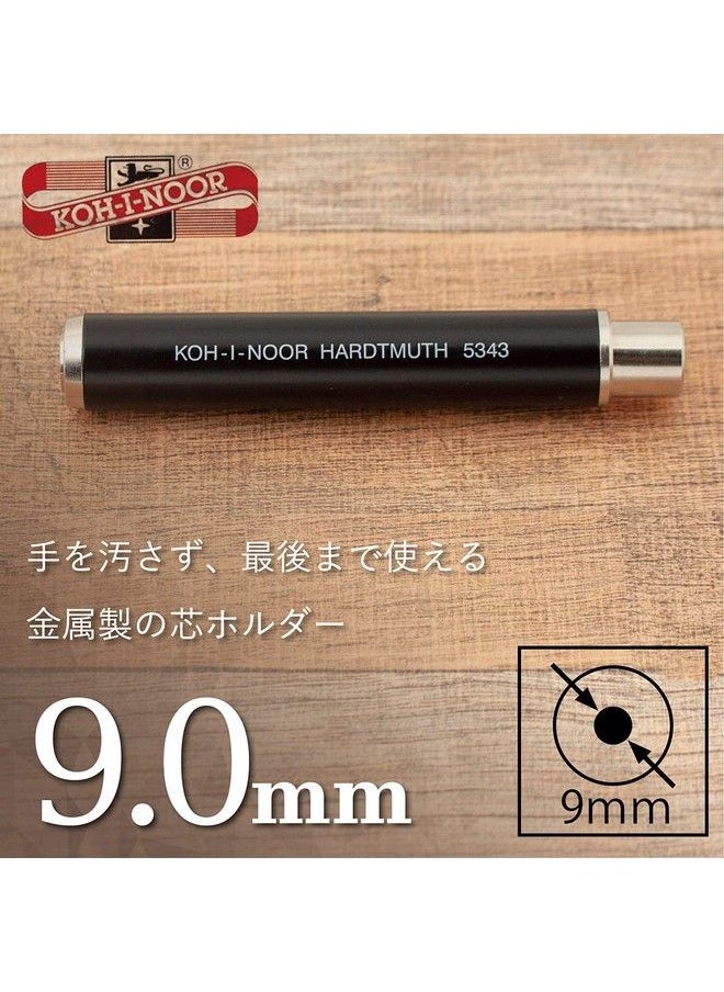 KOH-I-NOOR - 5343 Chalk Holder Made Of Metal For Round 9 10 Mm Chalk Black 1 Piece - Image 1