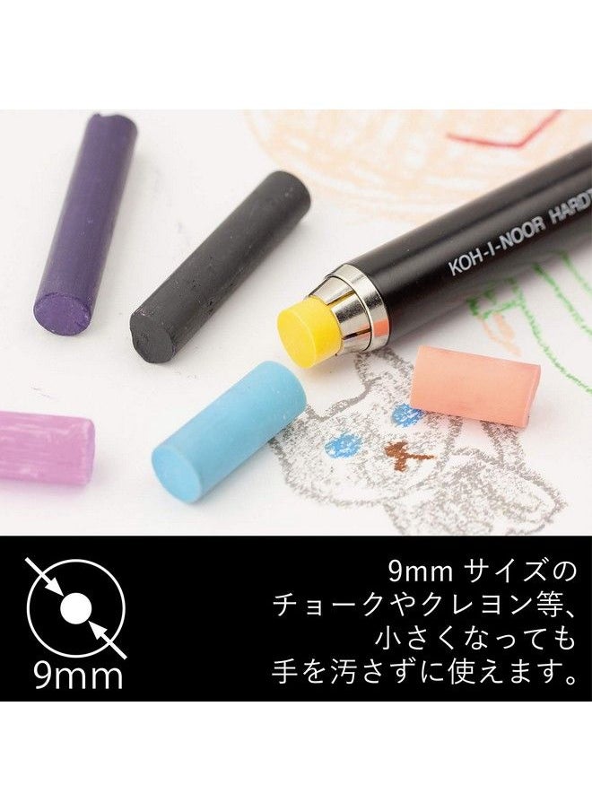 KOH-I-NOOR - 5343 Chalk Holder Made Of Metal For Round 9 10 Mm Chalk Black 1 Piece - Image 1
