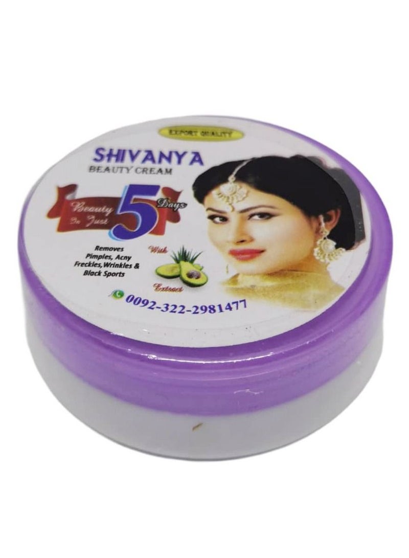 شيفانيا كريم تبييض البشرة أبيض 30 جرام - Image 2