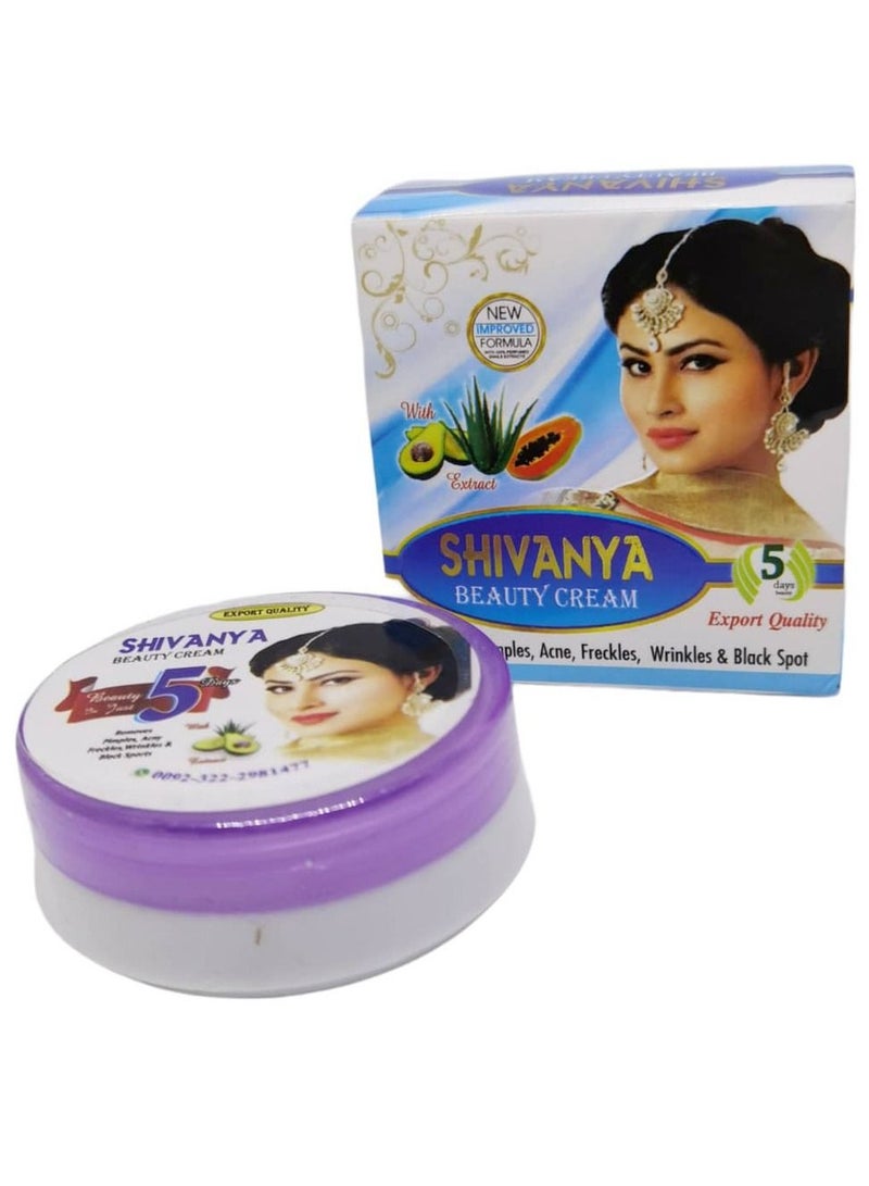 شيفانيا كريم تبييض البشرة أبيض 30 جرام - Image 1