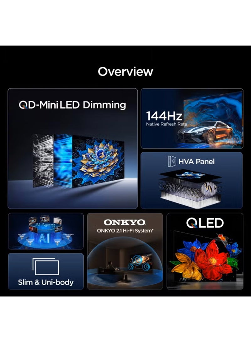 تي سي إل 75" QLED 144Hz Onkyo نموذج جديد (2026), 75T8D - Image 2