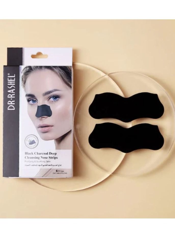 Black charcoaldeep cleansing nose strips
