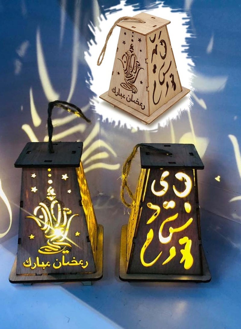co arma Ramadan decorative lantern with white LED lighting - Image 2