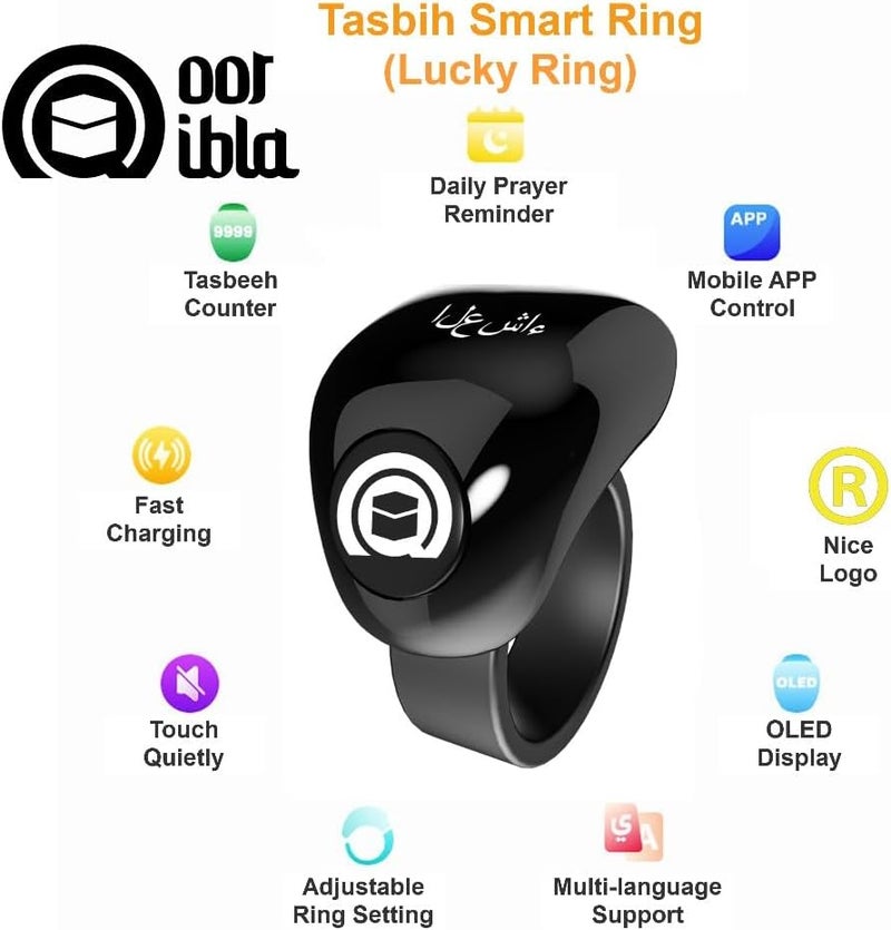 TBSoon Noor Qibla Fashion Tasbih Smart Ring, Tasbeeh Counters, Prayer Direction Indicator Guide,5 Azan Alarm Clock,Forgiveness,Electronic Rosary,Eid al-Fitr Eid al-Adha Ramadan men women Gift, Black 20-22mm - Image 3