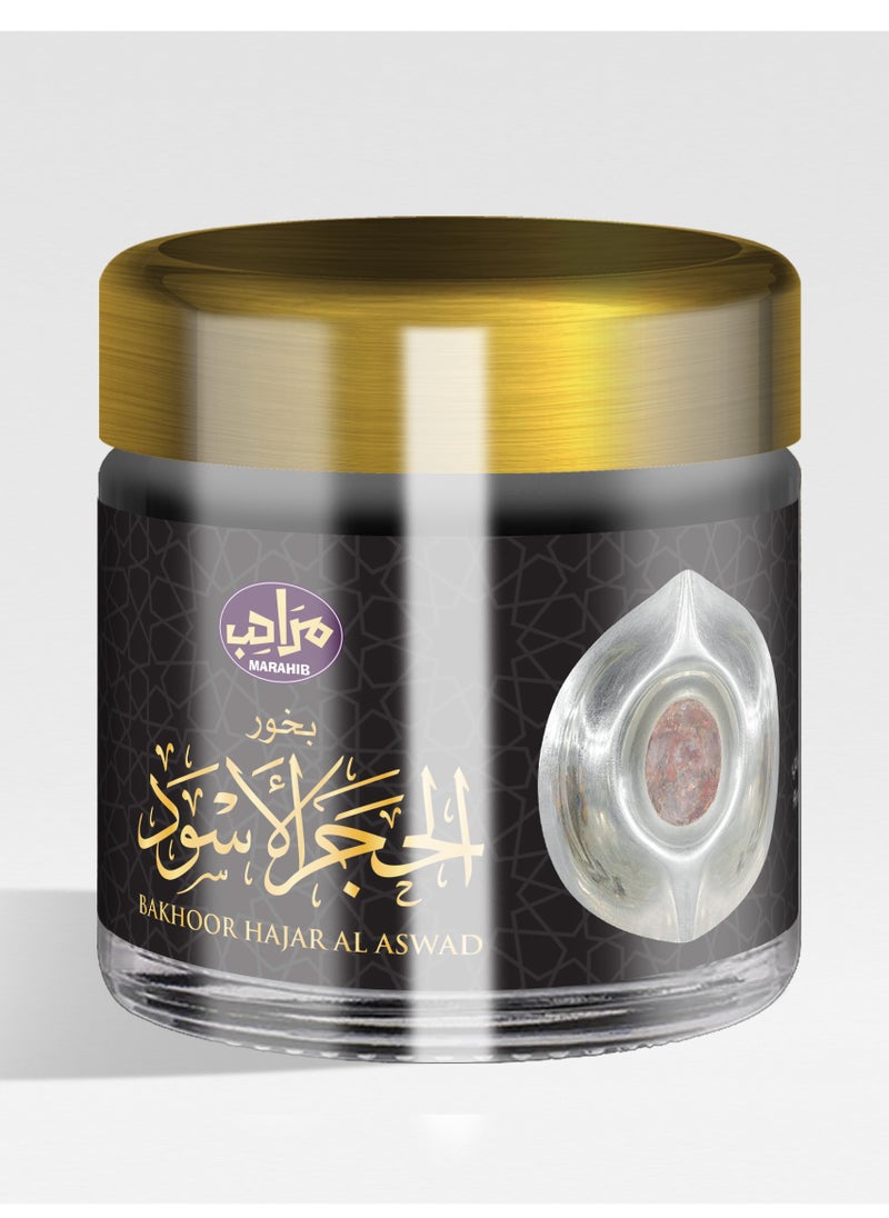 MARAHIB - Bakhoor Hajar Al Aswad 30 g - Image 1
