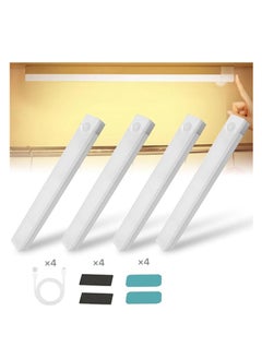 OUYoo OUYoo 4 pcs Motion Sensor LED Lighting, Battery Powered Light, Under Cabinet Light, USB Rechargeable, Dimmable, Magnetic Night Light for Kitchen, Corridor, Wardrobe, Indoor, Outdoor. 20cm - Warm Color  - Image 1