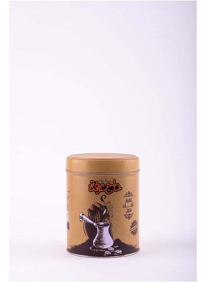 Haj Arafa Special Dark Coffee 250G 