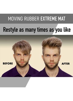 GATSBY GATSBY Moving Rubber Extreme Mat Hair Styling Wax - Strong Hold, Matte Finish, 80g/2.8oz by mandom  - Image 4