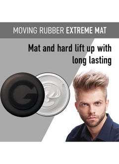GATSBY GATSBY Moving Rubber Extreme Mat Hair Styling Wax - Strong Hold, Matte Finish, 80g/2.8oz by mandom  - Image 3