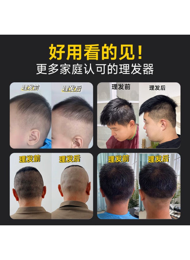 Aux Hair Clipper Electric Shaver For Men's Self-haircut, Hair Trimmer, Head Shaving Tool, Home Use For Adults And Children, Complete Set Of Hair Cutting Tools