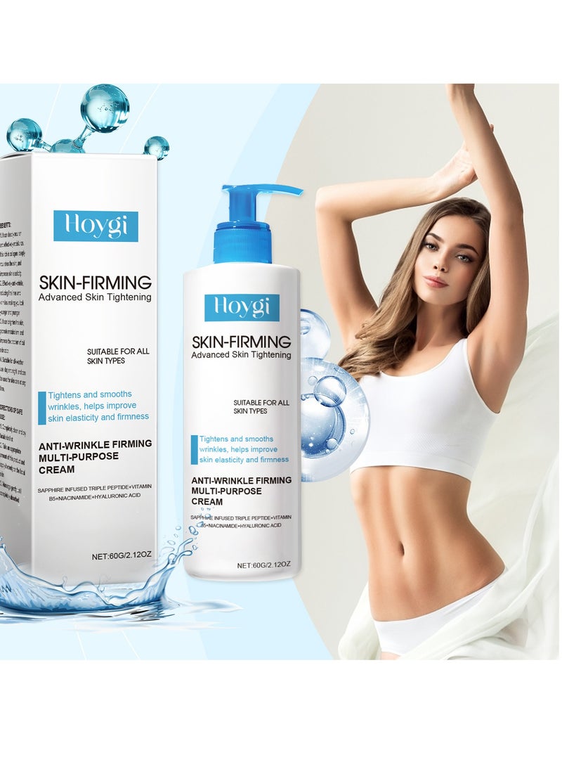 Hoygi Skin-Firming Advanced Skin Tightening Suitable for all skin Types Wrinkle Reducing Cream - Image 1