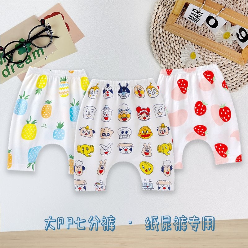 Baby'S Big Pp Shorts Baby Pants Summer Boys And Girls Leggings Thin Children'S Butt Cropped Pants - Image 3