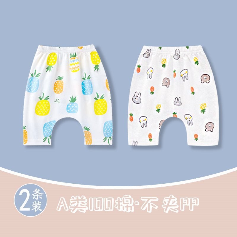 Baby'S Big Pp Shorts Baby Pants Summer Boys And Girls Leggings Thin Children'S Butt Cropped Pants - Image 1