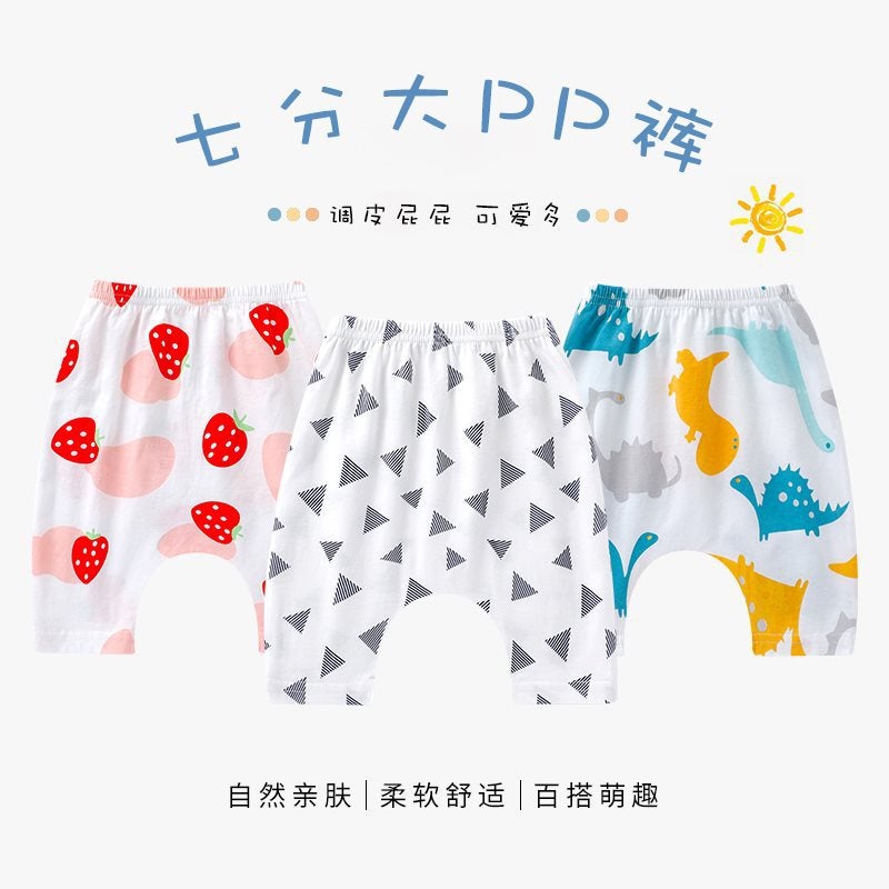 Baby'S Big Pp Shorts Baby Pants Summer Boys And Girls Leggings Thin Children'S Butt Cropped Pants - Image 5