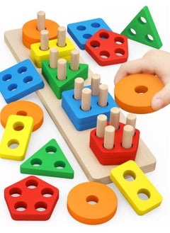 WHITE GAINS Montessori Toys for Toddlers 3+, Educational Puzzles, Wooden Sorting & Stacking Blocks, Sensory Toys for 3+ Year Olds, Building Blocks, Motor Skills Development, Birthday Gift for Boys & Girls  - Image 1