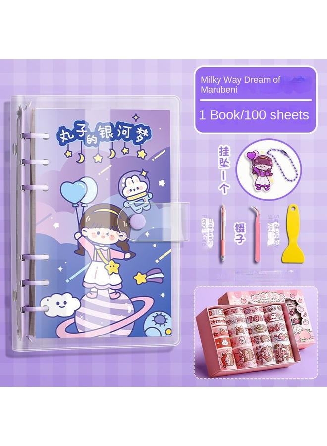 Bluejw Hand Ledger Suit Gift Box A Set Of Cute Girls Children's Hand Ledger Notebook Primary School Students Stationery Tools Gift - Image 1