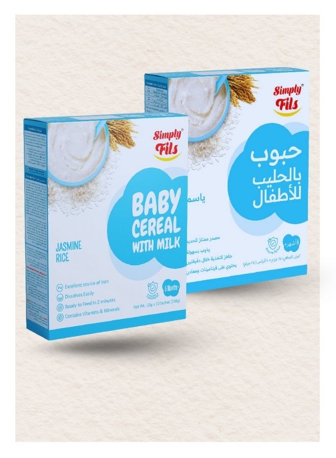 Simply Fils Baby cereals with Milk Jasmine Rice - Image 5