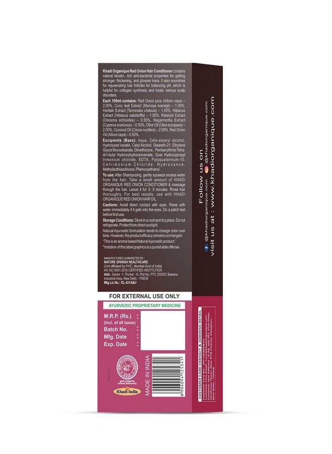 Red Onion Hair Conditioner With Keratin Protein Booster (Sls & Paraben Free) - pzsku/ZEE24E8756179FE04C66FZ/45/_/1682331736/5ea2724e-dde8-4c50-b214-f080ab4ab26c