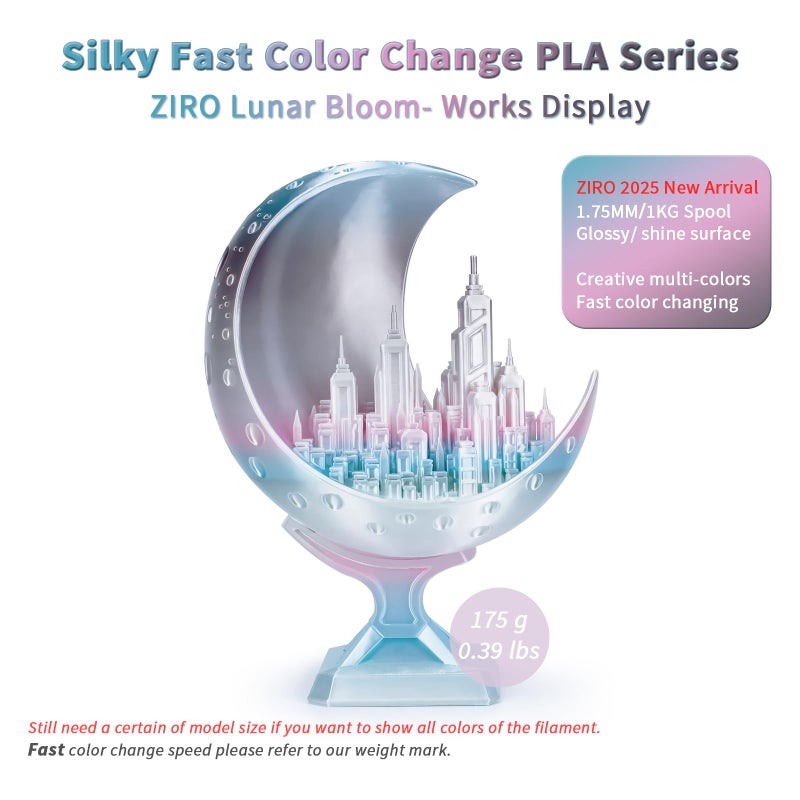 ZIRO Fast Color Change PLA, 1.75mm Color Gradient Filament, Glossy Rainbow PLA Filaments, Fit Most 3D Printer Pen, Shiny Surface Rainbow 1KG/2.2lbs Spool, Lunar Bloom (Silk) - Image 2
