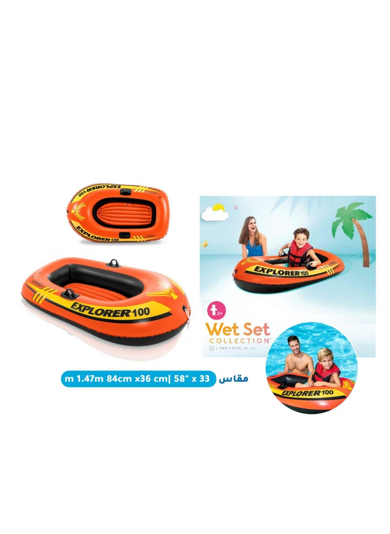INTEX Explore 100 Inflatable Boat Set 147x84x36cm  - Image 1