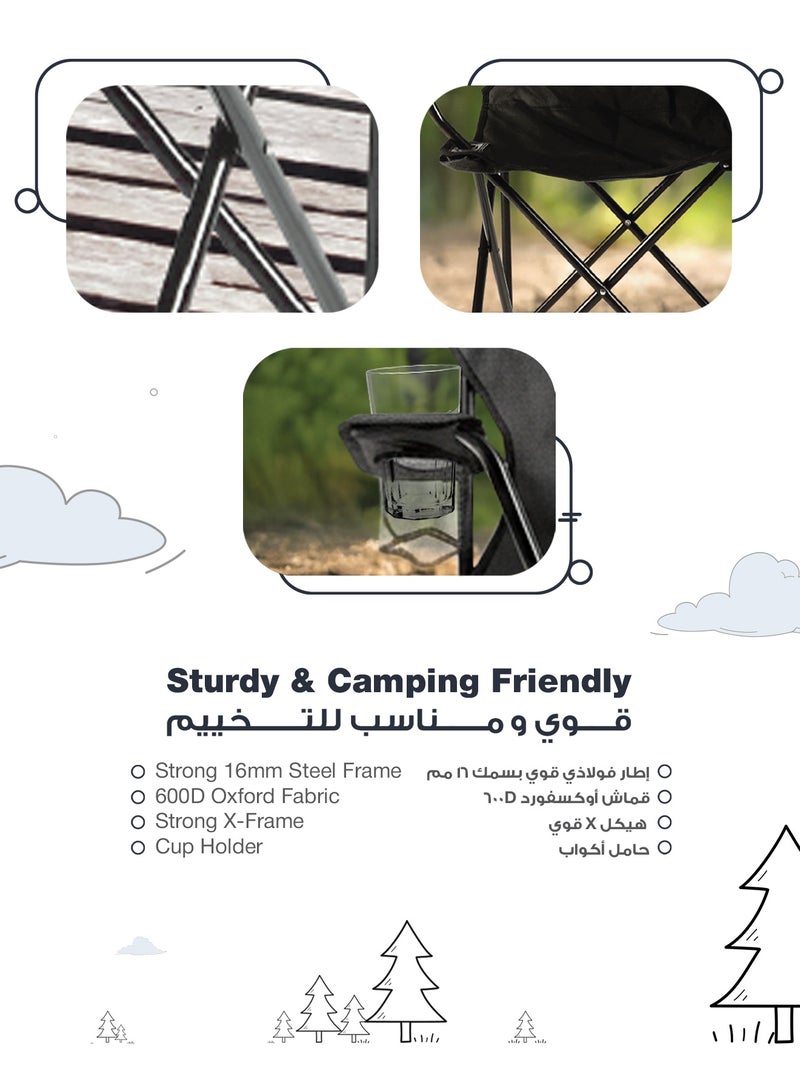 بورودو كرسي مزدوج للتخييم بأسلوب الحياة مع مظلة شمسية قابلة للفصل / جيب تخزين إضافي / حقيبة ثلج وحامل أكواب / قابل للطي / خفيف الوزن / إطار فولاذي قوي / مقعد خارجي محمول للتخييم / النزهات / الشاطئ والأنشطة الخارجية - أسود - Image 3