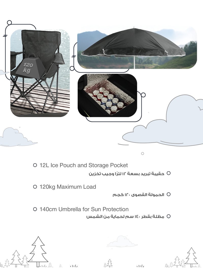 بورودو كرسي مزدوج للتخييم بأسلوب الحياة مع مظلة شمسية قابلة للفصل / جيب تخزين إضافي / حقيبة ثلج وحامل أكواب / قابل للطي / خفيف الوزن / إطار فولاذي قوي / مقعد خارجي محمول للتخييم / النزهات / الشاطئ والأنشطة الخارجية - أسود - Image 4