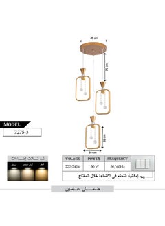 Best Power Modern LED Chandelier Light 7275-3 with 3 Lighting Levels, 75cm Adjustable Length, 50W - Aluminum Finish for Living Room, Dining Room, and Kitchen  - Image 3