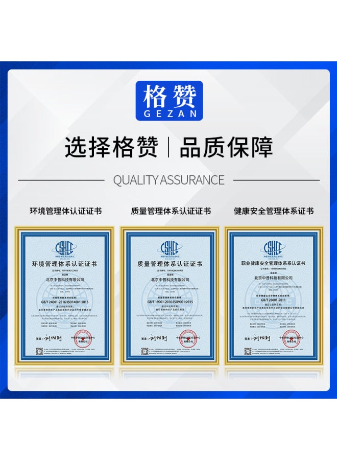 Gezan Tk-898 Toner Cartridge Red Compatible With Kyocera C8520 C8525 Kyocera C8020 C8025 C8030 Mfp 205 255 Printer Toner Cartridge Ink Cartridge Carbon Powder - Image 3