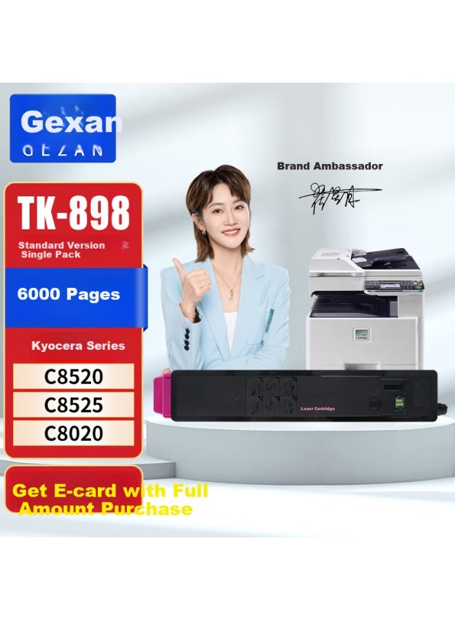 Gezan Tk-898 Toner Cartridge Red Compatible With Kyocera C8520 C8525 Kyocera C8020 C8025 C8030 Mfp 205 255 Printer Toner Cartridge Ink Cartridge Carbon Powder - Image 1