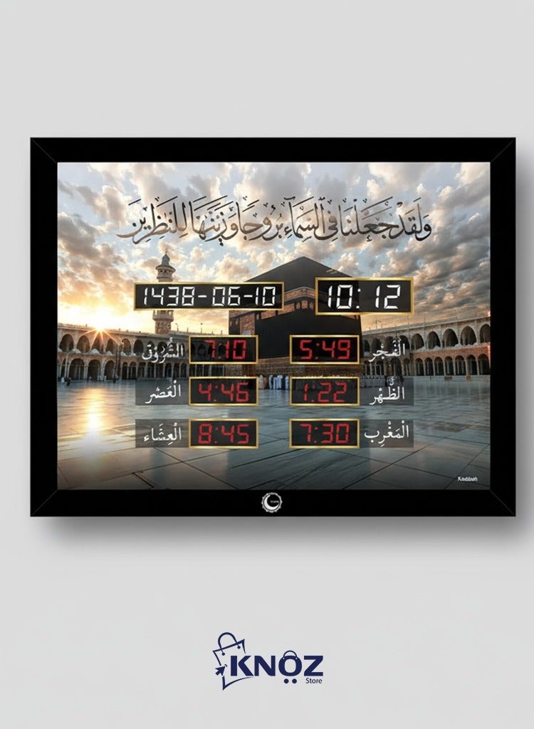 Knoz smart Clock - Image 1