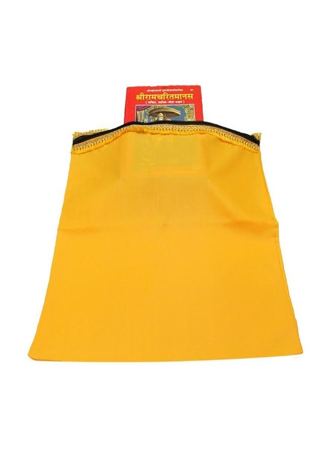 MY GOD GIFT Shiv Mahapuran/Shri Ram Charit Manas Cover Ramayan Or Any Spiritual Holy Books Protector Cover Altar Cloth Yellow 10x13 inch 25x32.50 cm Pack of 1 - Image 3