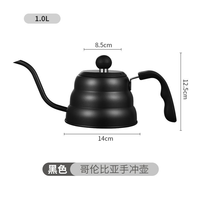 Stainless Steel Mocha Hand Pot Black Coffee Pot With Lid Hanging Ear Fine Cloud Pot Hanging Ear Hand Pot Coffee Pot - Image 1