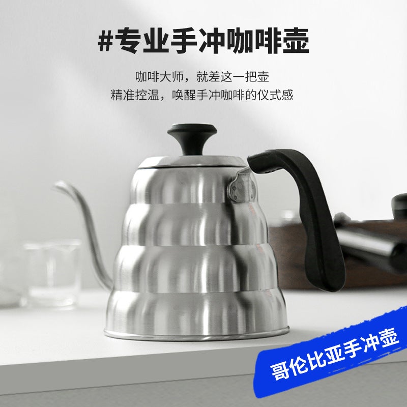 Stainless Steel Mocha Hand Pot Black Coffee Pot With Lid Hanging Ear Fine Cloud Pot Hanging Ear Hand Pot Coffee Pot - Image 3