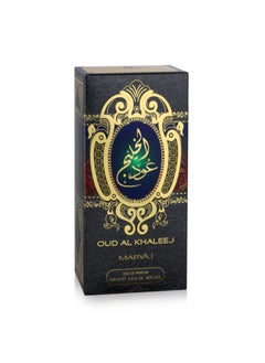 Maryaj OUD AL KHALEEJ  - Image 3